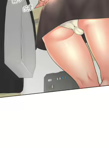 Page 361 of 同居上下舖 1-79 - preview thumbnail