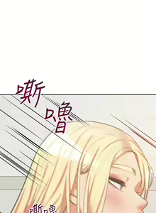 Page 388 of 同居上下舖 1-79 - preview thumbnail