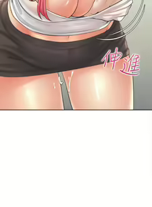 Page 395 of 同居上下舖 1-79 - preview thumbnail