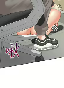 Page 409 of 同居上下舖 1-79 - preview thumbnail