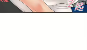 Page 449 of 同居上下舖 1-79 - preview thumbnail