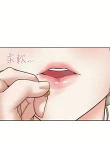 Page 458 of 同居上下舖 1-79 - preview thumbnail