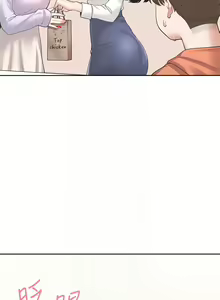 Page 473 of 同居上下舖 1-79 - preview thumbnail