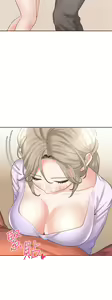 Page 488 of 同居上下舖 1-79 - preview thumbnail