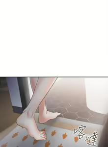Page 501 of 同居上下舖 1-79 - preview thumbnail