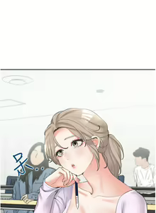 Page 537 of 同居上下舖 1-79 - preview thumbnail