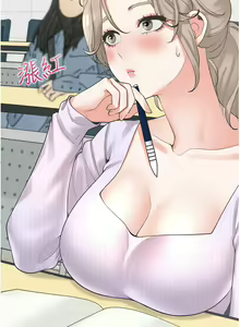 Page 539 of 同居上下舖 1-79 - preview thumbnail