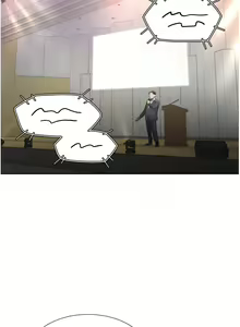 Page 550 of 同居上下舖 1-79 - preview thumbnail