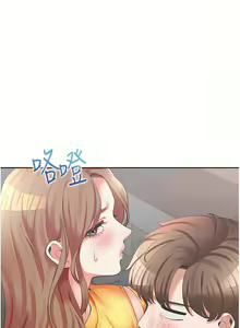 Page 570 of 同居上下舖 1-79 - preview thumbnail