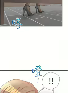 Page 576 of 同居上下舖 1-79 - preview thumbnail