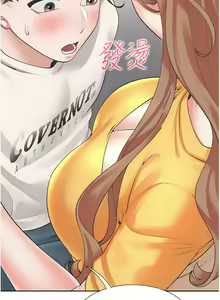 Page 580 of 同居上下舖 1-79 - preview thumbnail