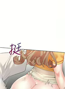 Page 600 of 同居上下舖 1-79 - preview thumbnail