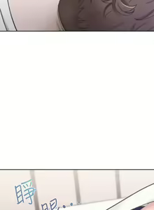 Page 67 of 同居上下舖 1-79 - preview thumbnail