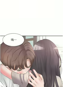 Page 719 of 同居上下舖 1-79 - preview thumbnail