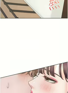 Page 767 of 同居上下舖 1-79 - preview thumbnail