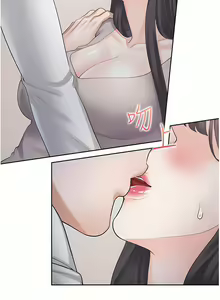 Page 772 of 同居上下舖 1-79 - preview thumbnail