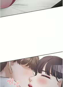 Page 773 of 同居上下舖 1-79 - preview thumbnail