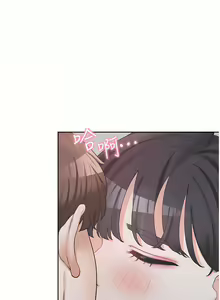 Page 774 of 同居上下舖 1-79 - preview thumbnail