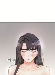 Page 95 of 同居上下舖 1-79 - preview thumbnail