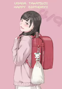 Page 72 of Kichirock - preview thumbnail