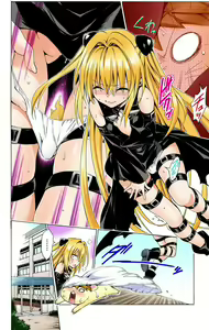 Page 5 of to-love-ru darkness yami - preview thumbnail