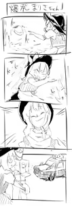 Page 374 of neropaso (63681) 2024.06.23 - preview thumbnail