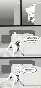 Page 199 of VamJulian (29785067) 2024.06.23 - preview thumbnail