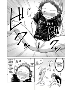 Page 25 of Asa Okitara TS Loli ttete ~Les Sex made Yaretan daga~ | When I Woke Up This Morning I'd Become A Girl & Even Got To Have Lesbian Sex - preview thumbnail