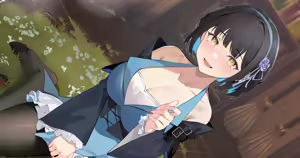 Page 125 of Dusk Pub - preview thumbnail