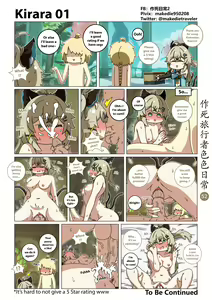 Page 52 of Make Die Traveler Lewd Daily - preview thumbnail