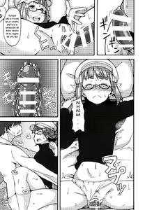 Page 6 of Okane de Yarechau Idol | Las idol's también follan por dinero - preview thumbnail