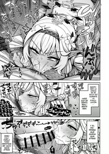 Page 63 of Zenchi, Arui wa Zen Oroka. - preview thumbnail