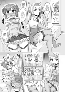 Page 14 of Takanashi Yuzuki, Josou Cosplay Hajimemashita - preview thumbnail