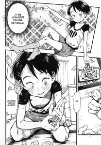 Page 11 of Jitsuzai Hisesshoku Shoujo - preview thumbnail