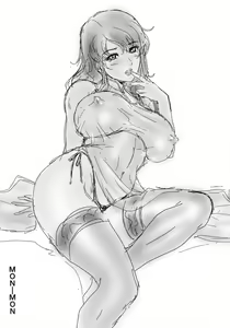 Page 17 of My Kind Sister's Dramatic Transformation - preview thumbnail