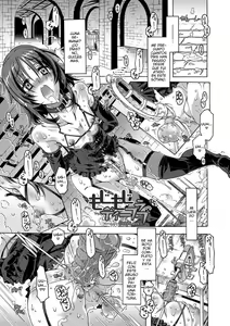 Page 147 of Maria-san no Okinimesu Mama Ch. 1-8 - preview thumbnail