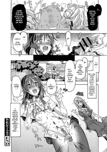 Page 167 of Maria-san no Okinimesu Mama Ch. 1-8 - preview thumbnail