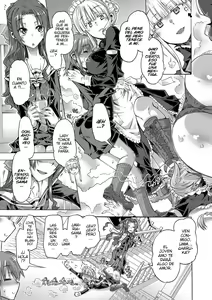 Page 48 of Maria-san no Okinimesu Mama Ch. 1-8 - preview thumbnail