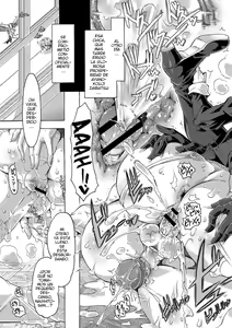 Page 82 of Maria-san no Okinimesu Mama Ch. 1-8 - preview thumbnail