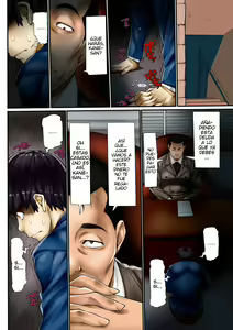 Page 74 of Hitozuma Choukyou Nisshi - preview thumbnail