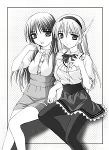 Page 56 of TYPE-R Vol.4 - preview thumbnail