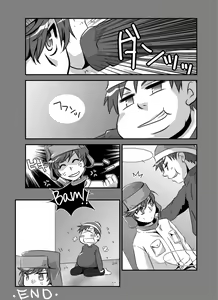 Page 160 of Artist:Sakurapanda - preview thumbnail