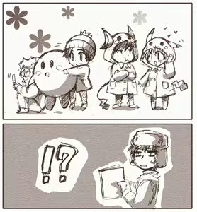 Page 188 of Artist:Sakurapanda - preview thumbnail