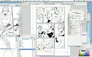 Page 194 of Artist:Sakurapanda - preview thumbnail