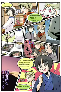 Page 220 of Artist:Sakurapanda - preview thumbnail