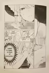 Page 16 of Toilet ni Ikitai! Alice desu ga | I want to go to the bathroom! Alice version - preview thumbnail