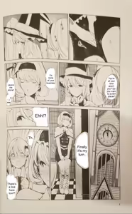 Page 3 of Toilet ni Ikitai! Alice desu ga | I want to go to the bathroom! Alice version - preview thumbnail