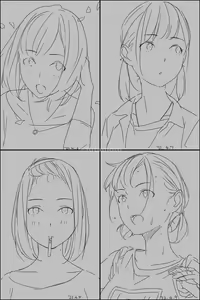 Page 113 of フタモツ (76581015) / Futamotu - 2024-06 update - preview thumbnail