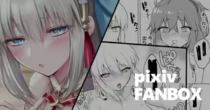 Suihi Morgan — hentai manga cover on Fhentai