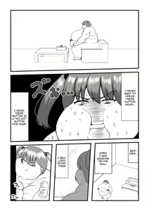 Page 19 of Fatting Room - preview thumbnail